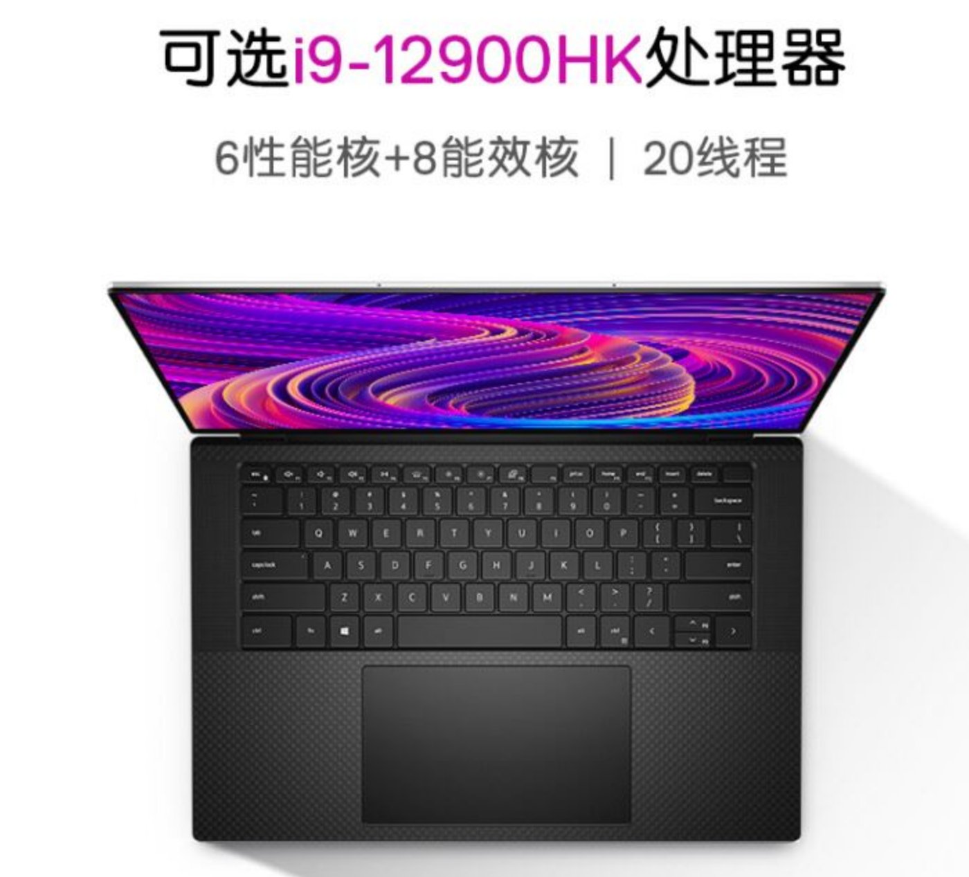 2023最建议买的台式电脑,八款性价比超好的笔记本电脑推荐 2023最建议买的台式电脑,八款性价比超好的笔记本电脑推荐