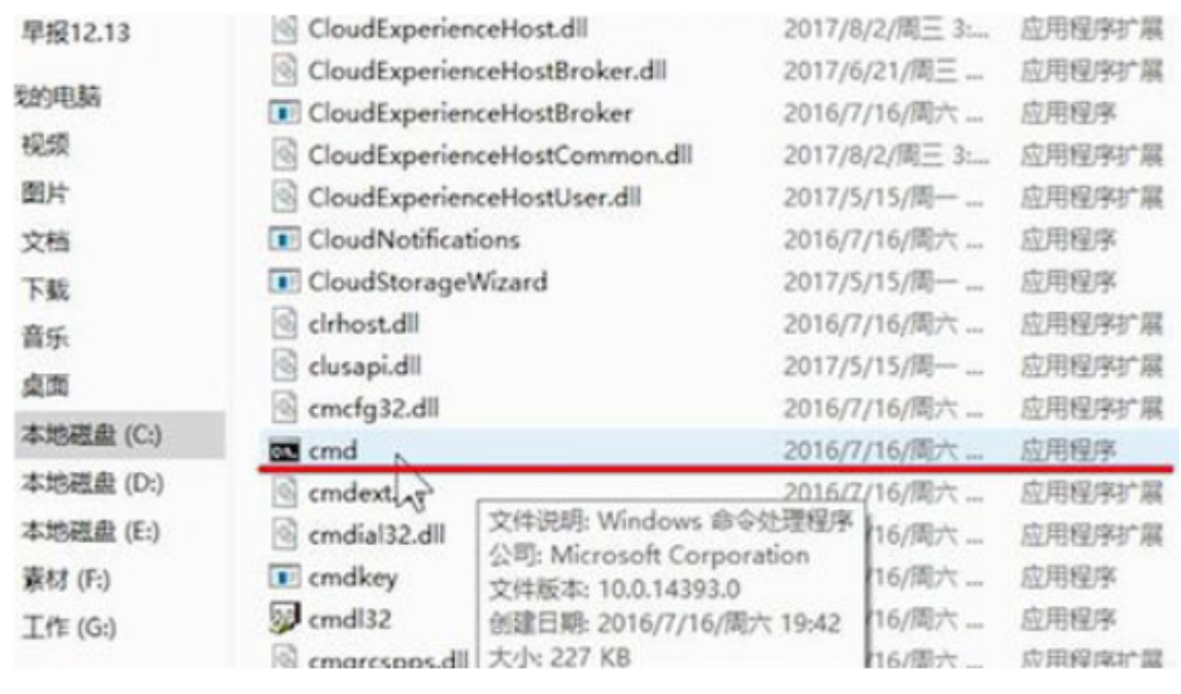 电脑不能上网怎么办?电脑有网络浏览器打不开 电脑不能上网怎么办?电脑有网络浏览器打不开