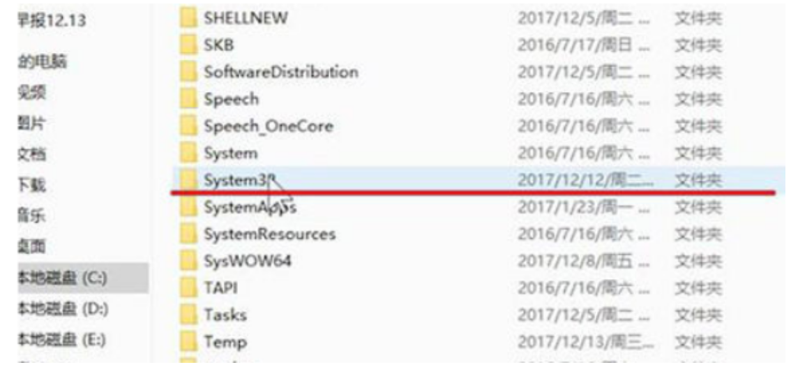 电脑不能上网怎么办?电脑有网络浏览器打不开 电脑不能上网怎么办?电脑有网络浏览器打不开