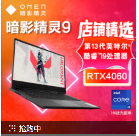 口碑最好的笔记本电脑 口碑最好的笔记本电脑