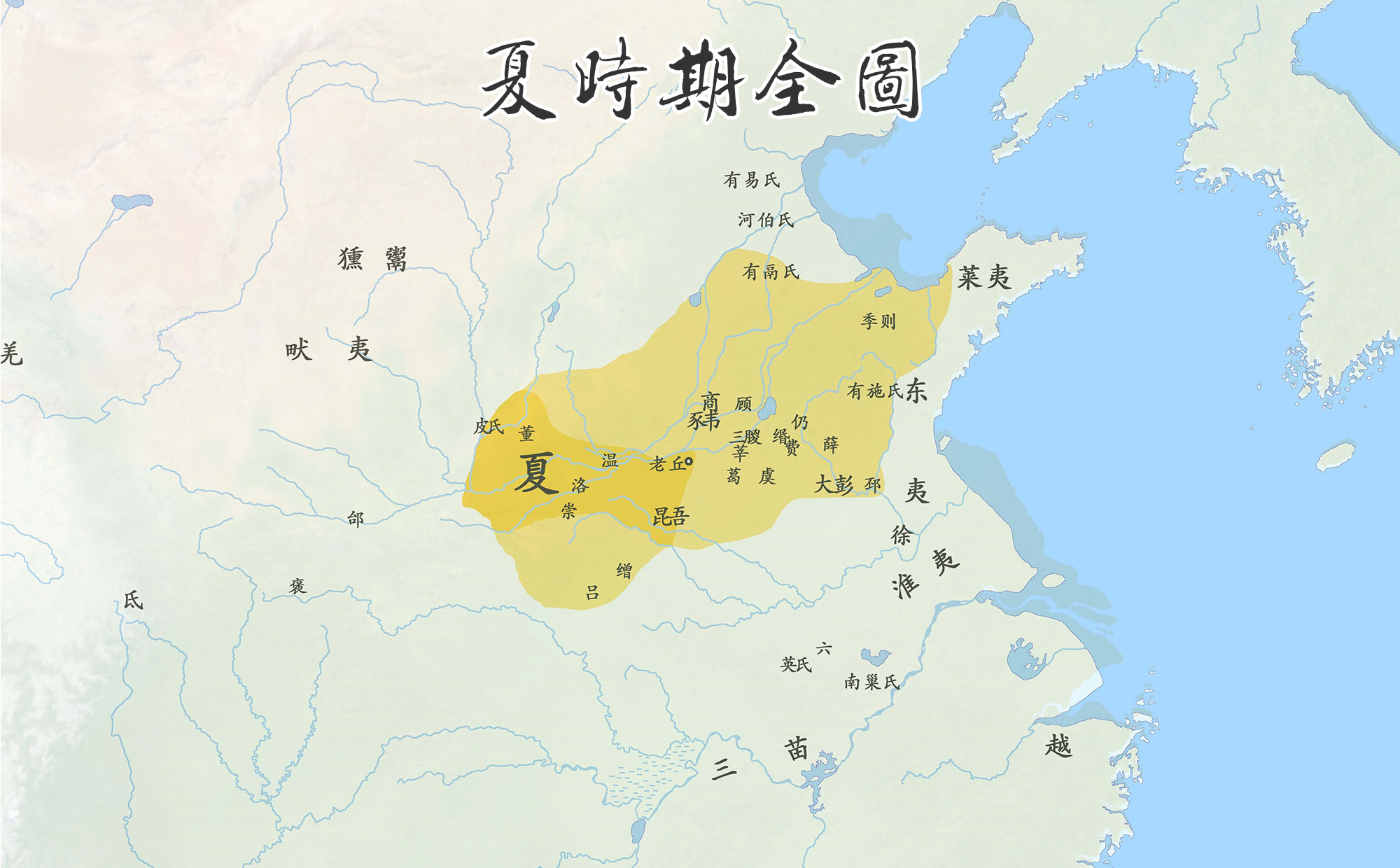 夏朝历史_夏朝建立时间_夏朝的建立者