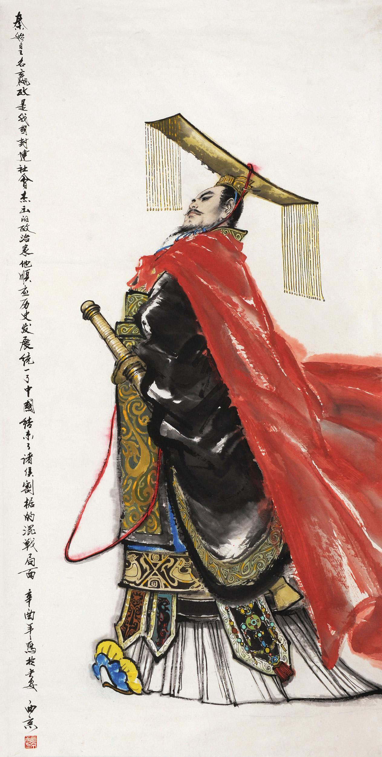 秦始皇嬴政