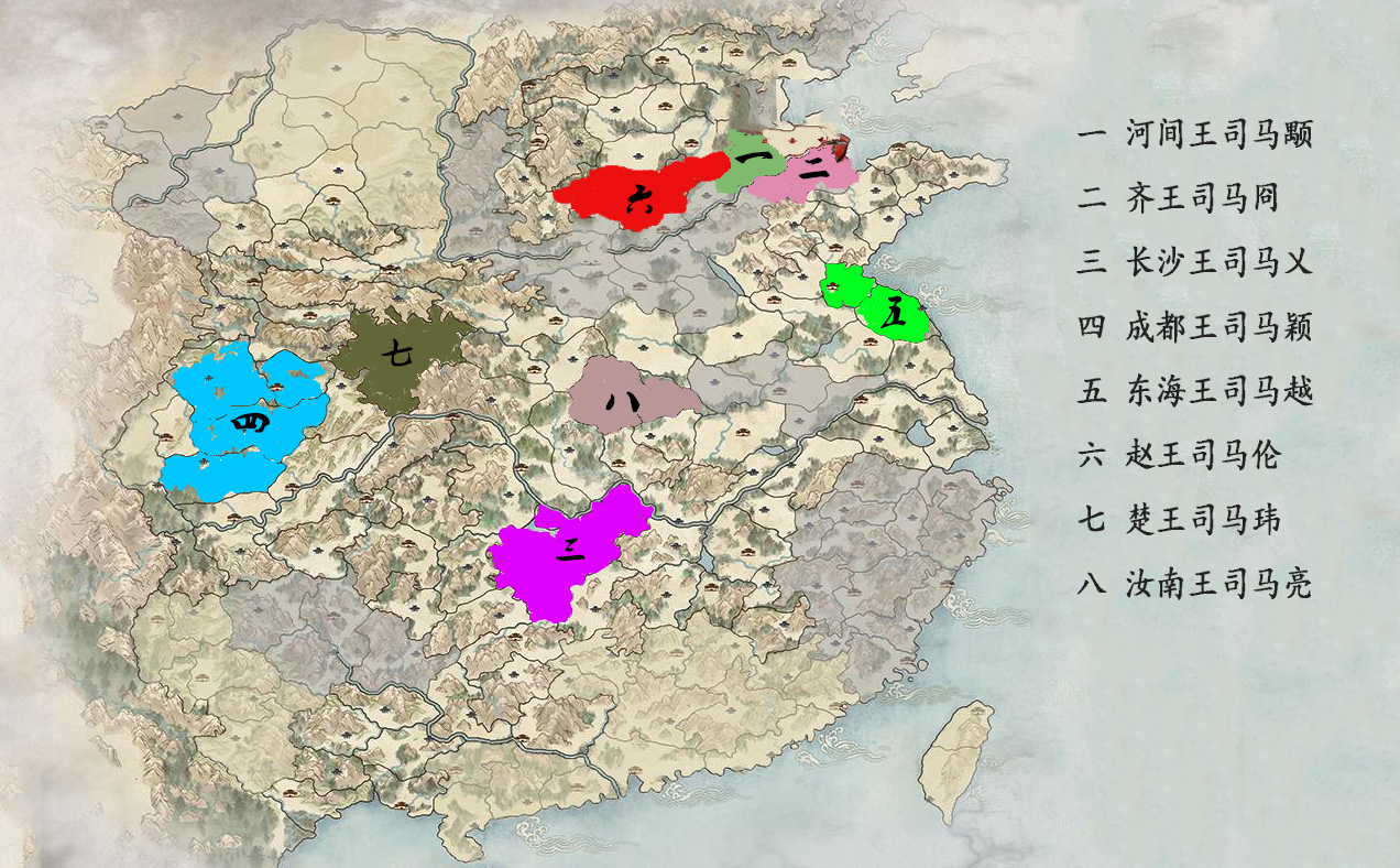 八王之乱地图