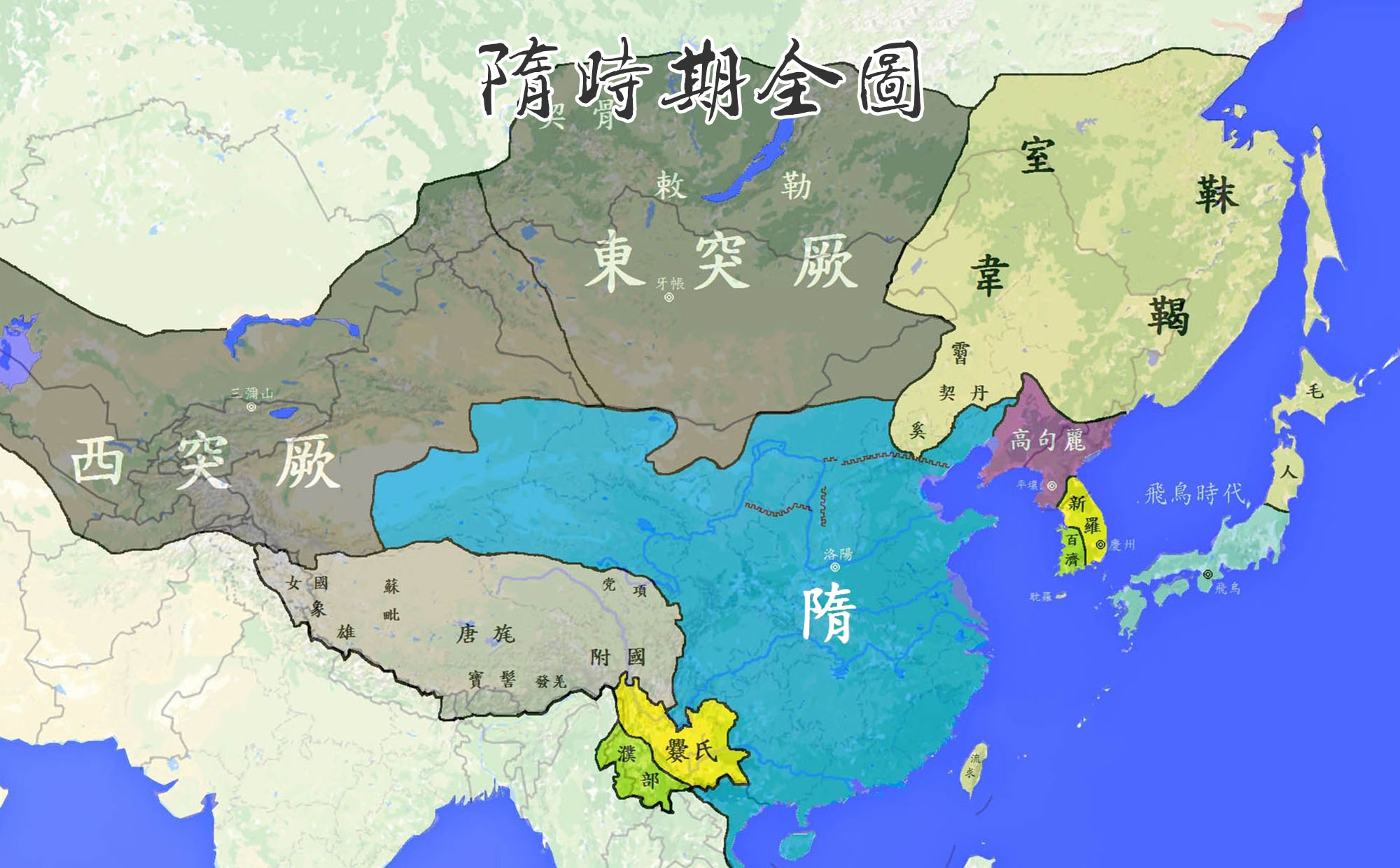 隋朝地图