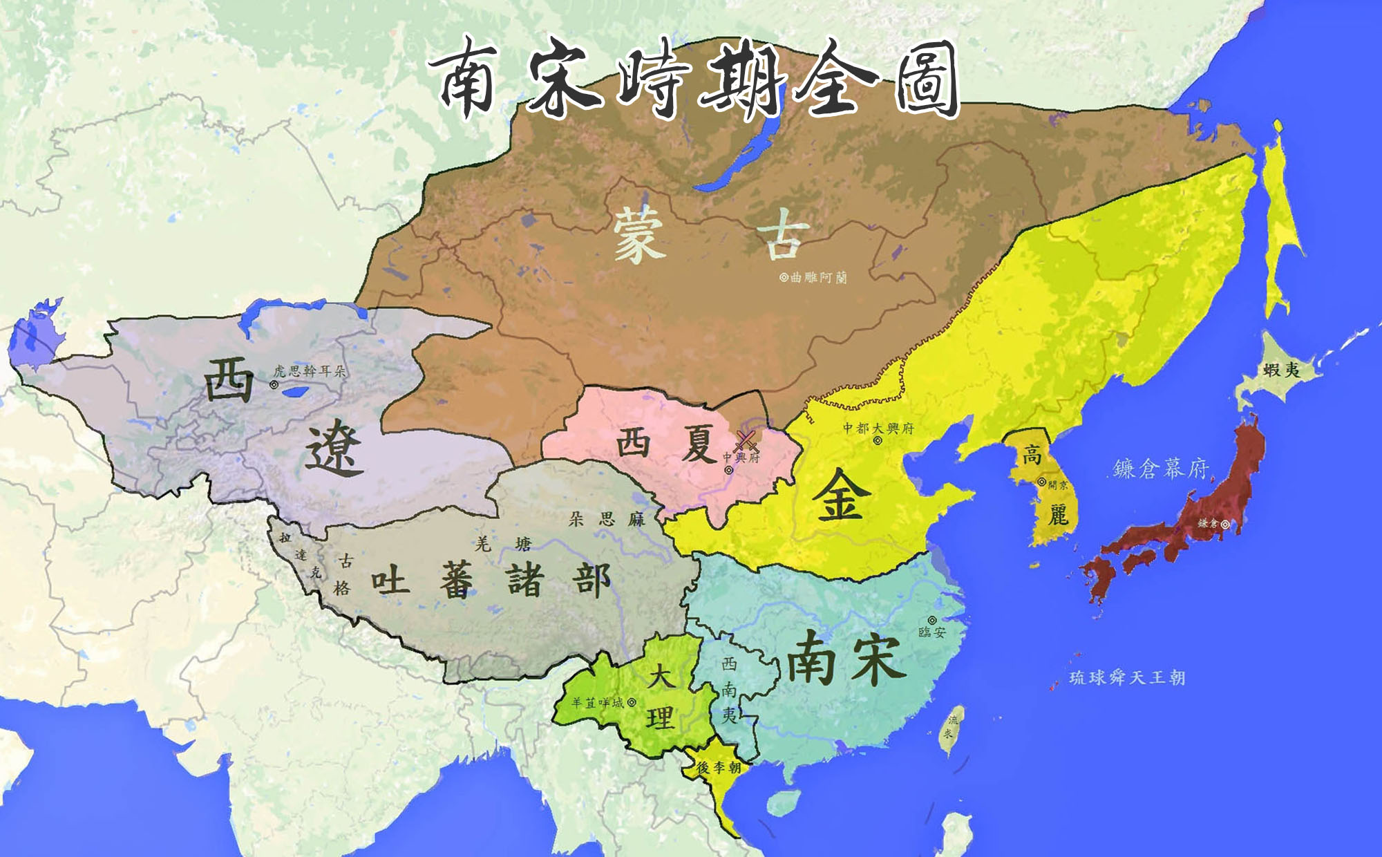 南宋地图