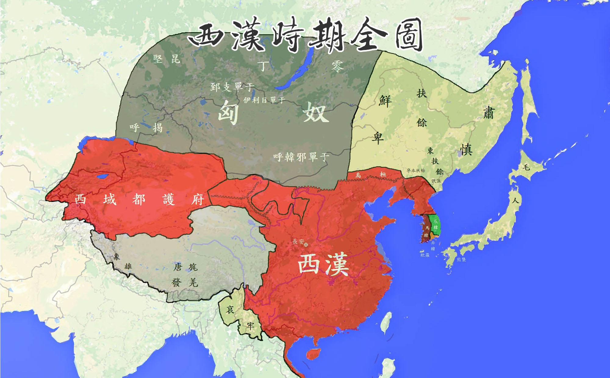 西汉历史_西汉时期地图_西汉王朝建立