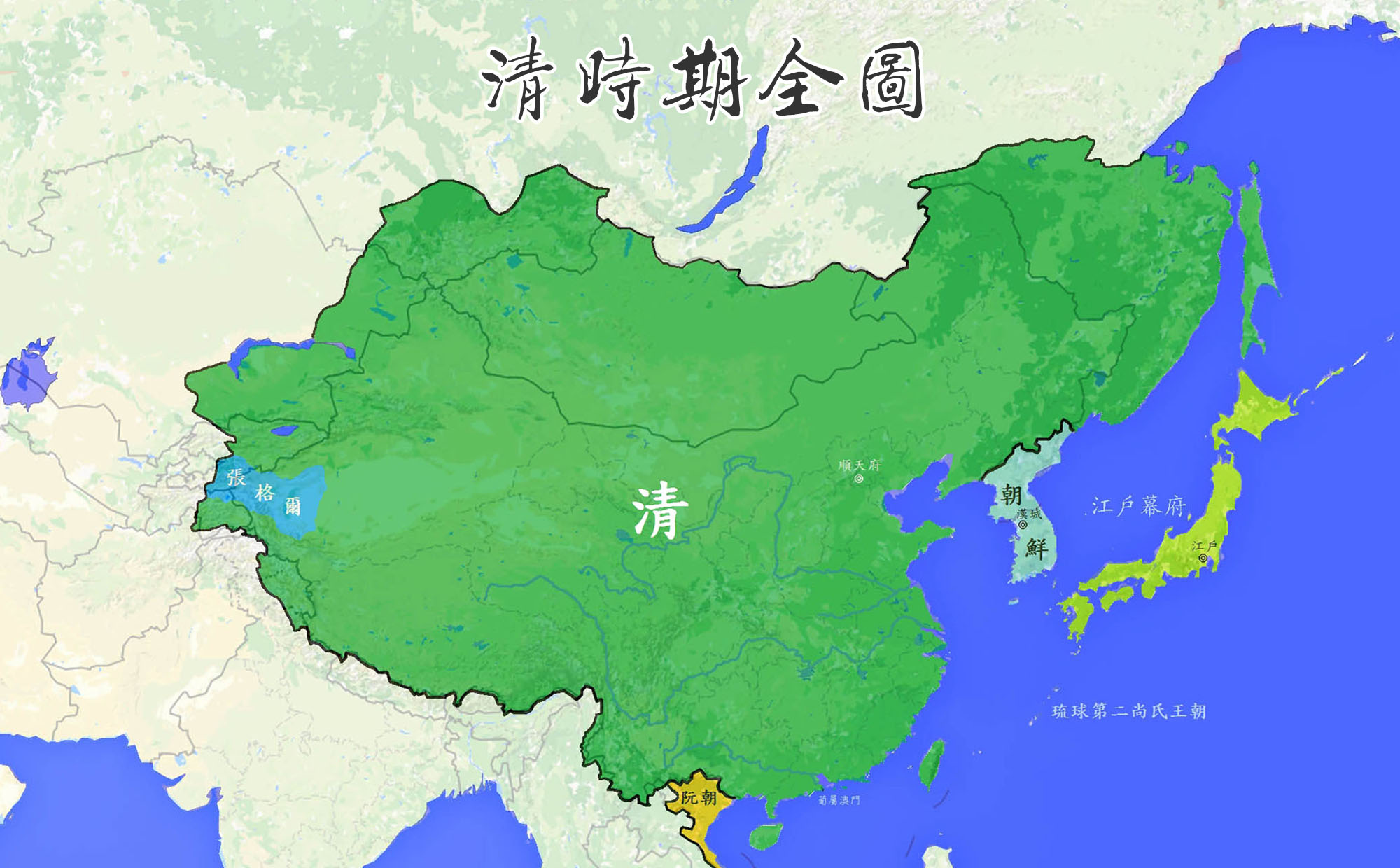 清朝_清朝地图_清朝多少年_清朝历史故事