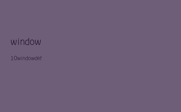 window10 window defender怎么关闭
