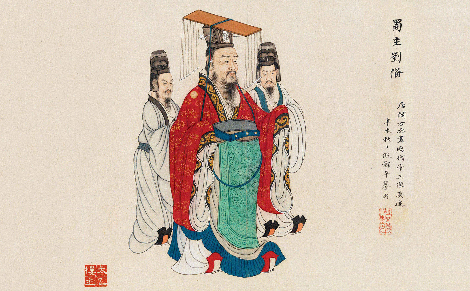 刘备_刘玄德_刘备简介_刘备怎么死的_刘备的老婆儿子