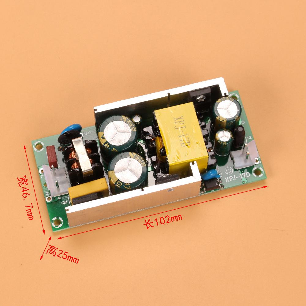 220v转12v150ma芯片(220v转12v300ma小家电专用电源芯片)