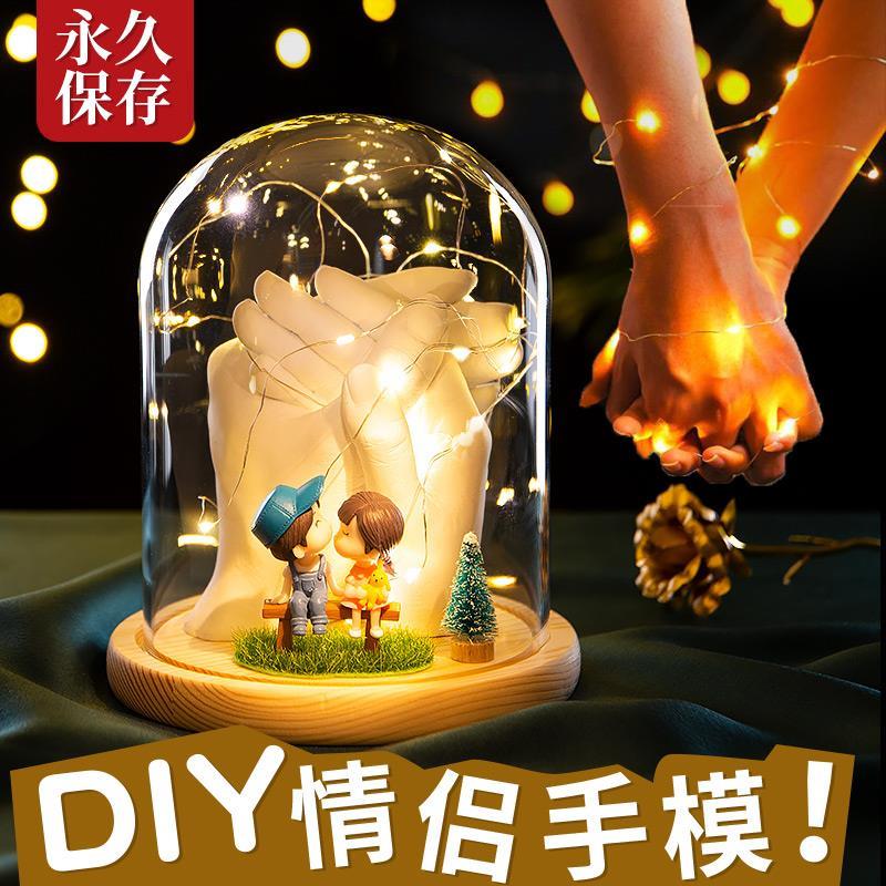 朋友过生日送什么礼物好男生(朋友过生日送什么礼物好男生14岁)