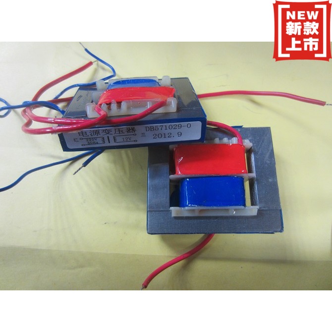 220v转12v(220v转12v开关电源电路图)