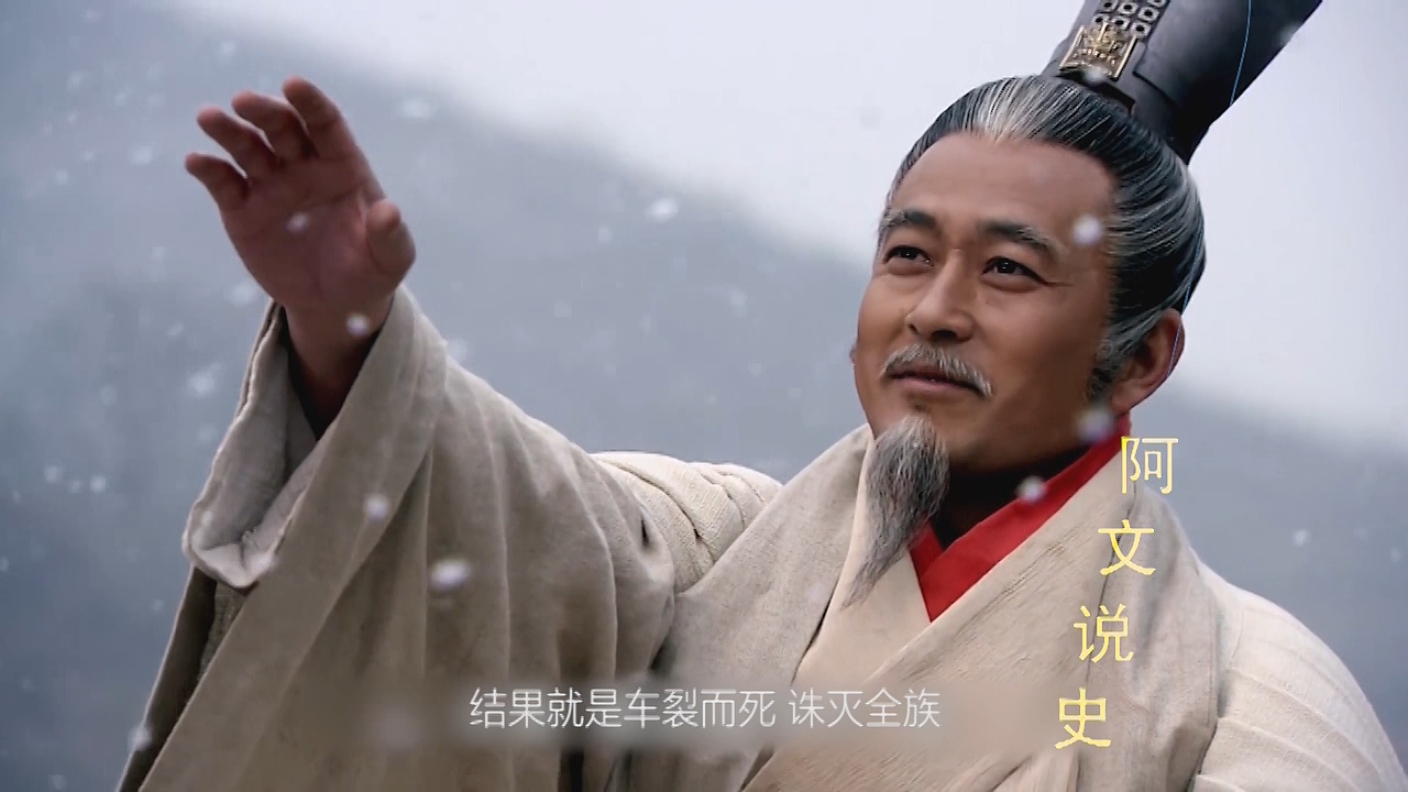 秦朝有什么历史人物?秦朝有那些名人?的简单介绍