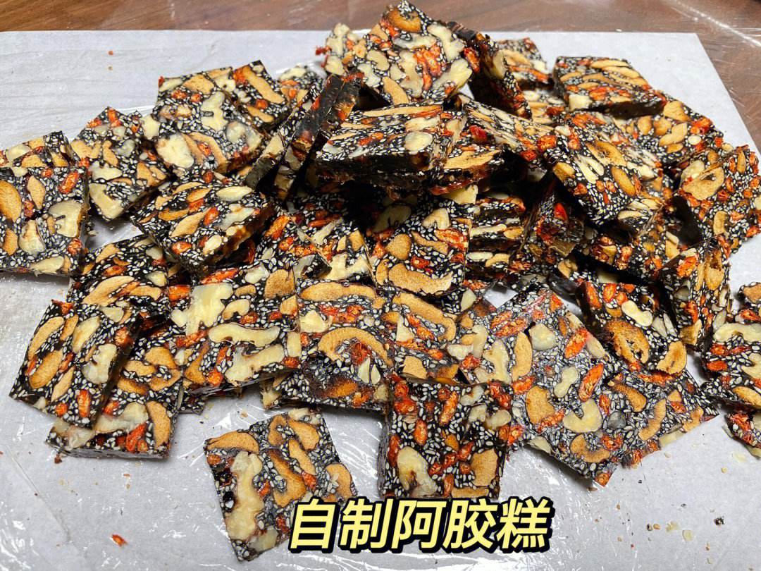 阿胶糕的制作方法与配料(东阿阿胶糕的制作方法与配料)