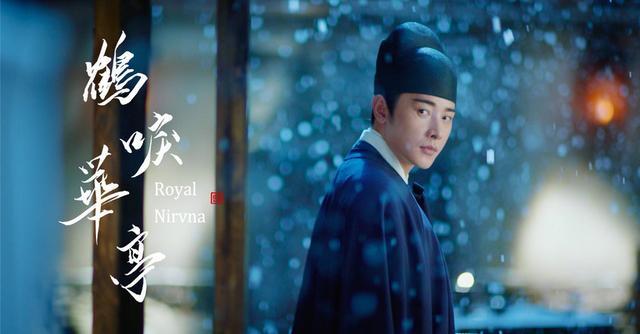 李暄的历史原型?(李暄为什么和宝镜圆房)