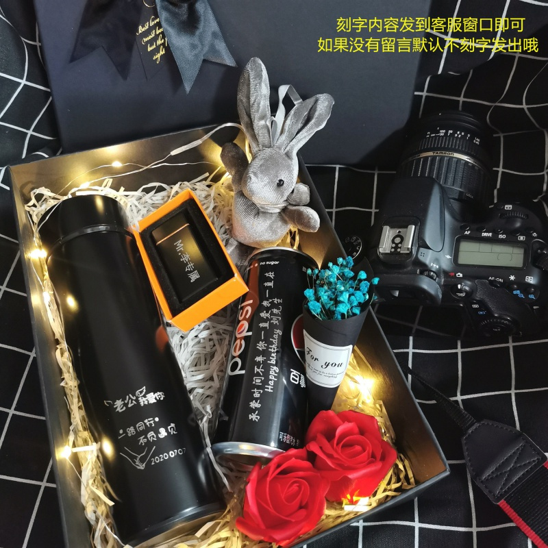 送男朋友的礼物实用(送男朋友的礼物实用型便宜)
