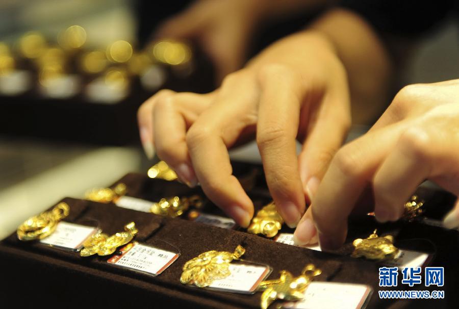 中国金价再破历史纪录(中国金价再破历史纪录最新)