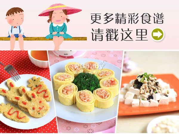 儿童一周营养早餐食谱(儿童一周营养早餐食谱大全)