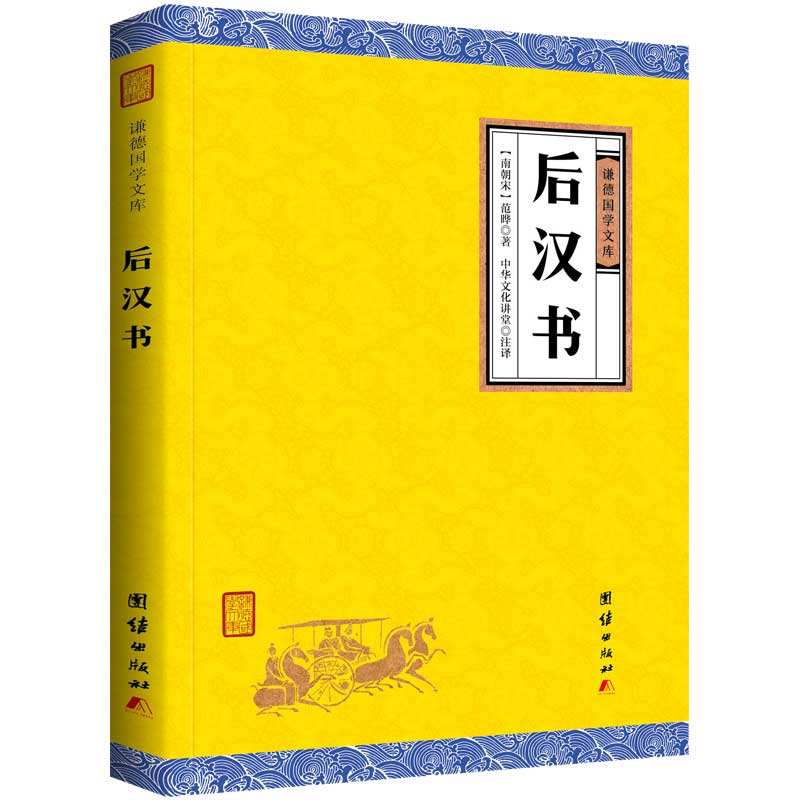 买书在哪买是正版?买书去哪个网站比较好正版?的简单介绍