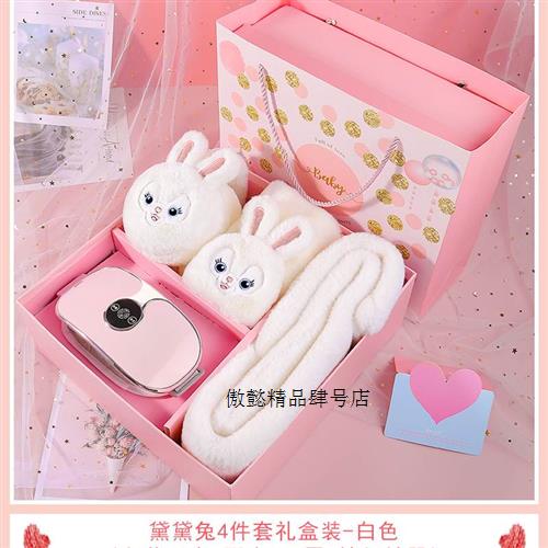 一般送女朋友什么礼物好(送女朋友什么礼物好最有意义还不贵)