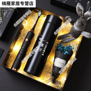给男人送什么生日礼物比较有意义(给男人送什么生日礼物比较有意义手工)