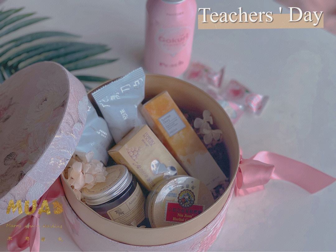 送老师什么礼物最贴心(送老师什么礼物最贴心呢)