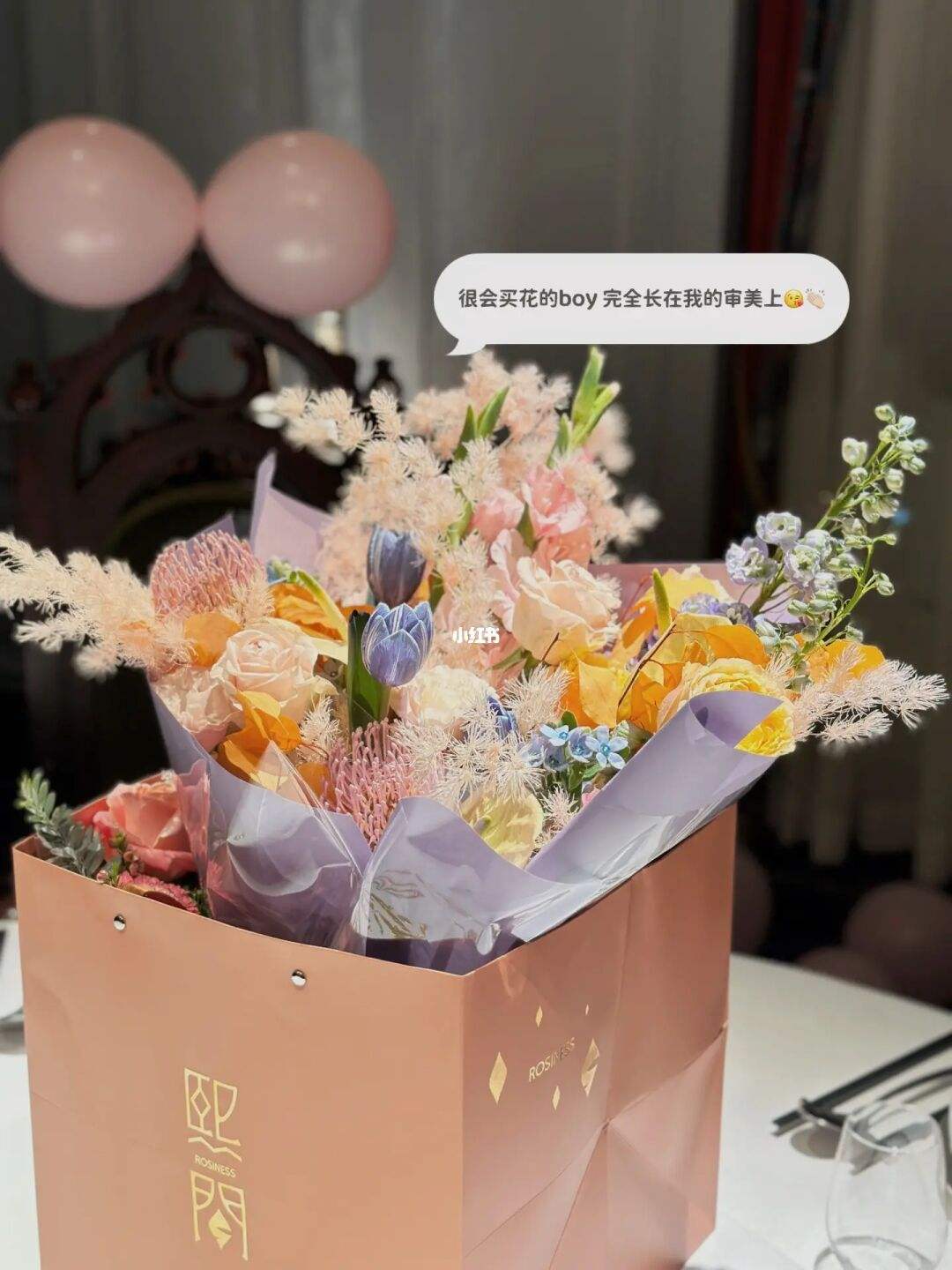 送花没位置放(送花不能送花瓶为啥)