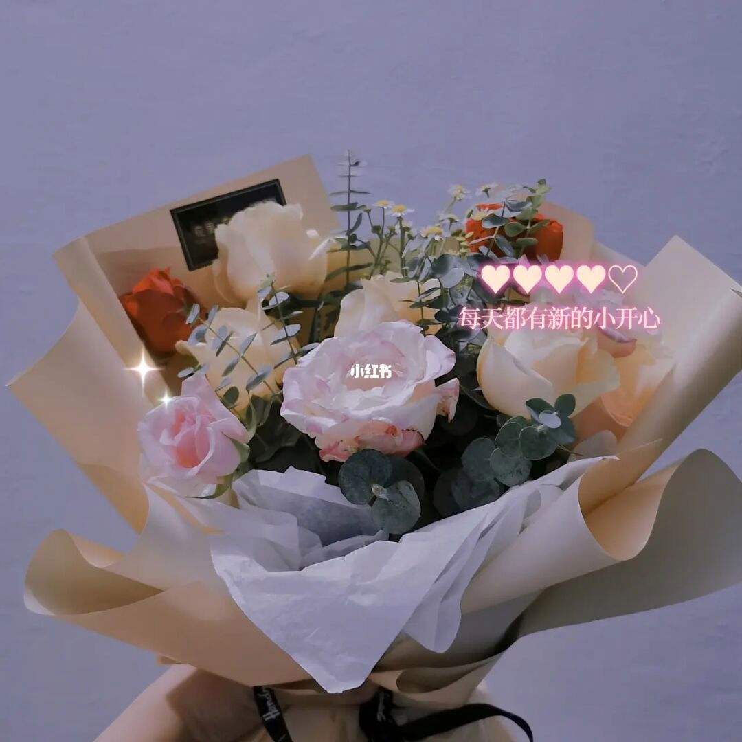 送花没位置放(送花不能送花瓶为啥)