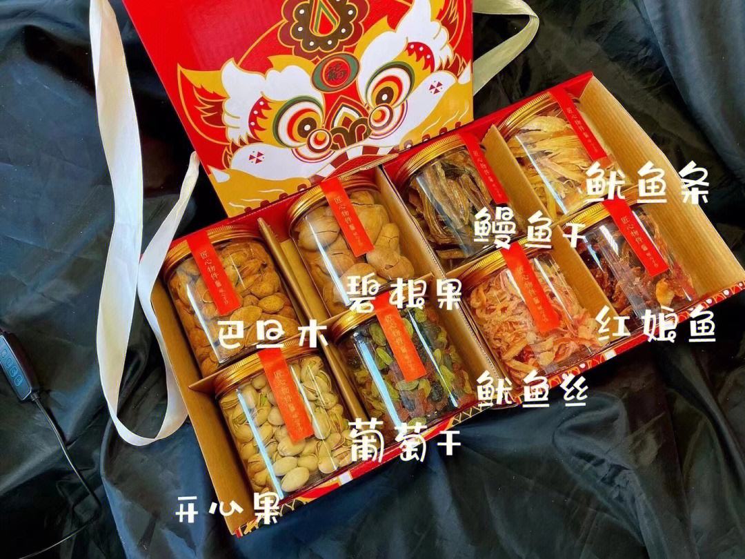过节送礼一般送什么的(过节送礼送什么礼品最好)