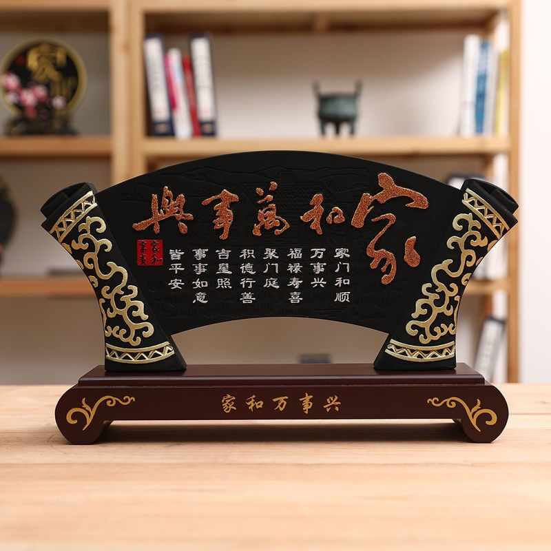 同学搬新家送什么礼物好(同学搬家送什么礼物比较好)
