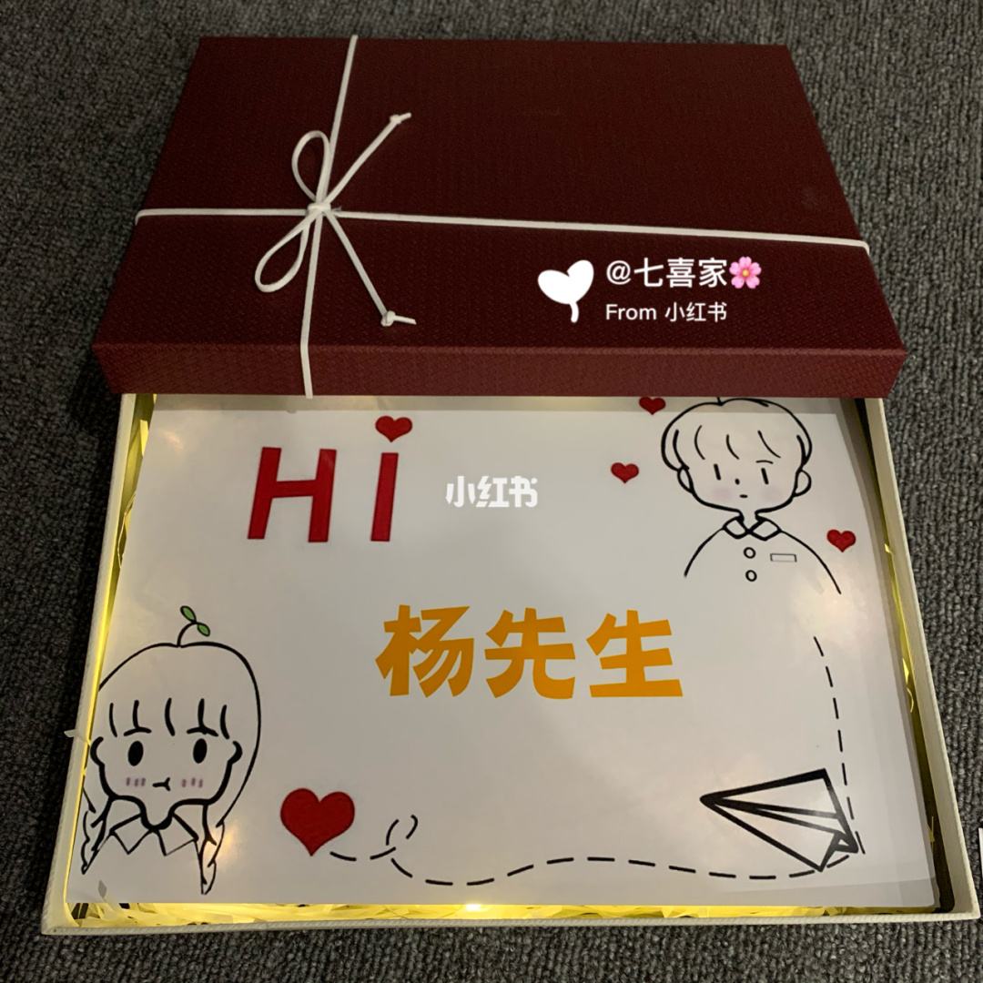 男朋友喜欢什么礼物(男朋友喜欢什么礼物知乎)
