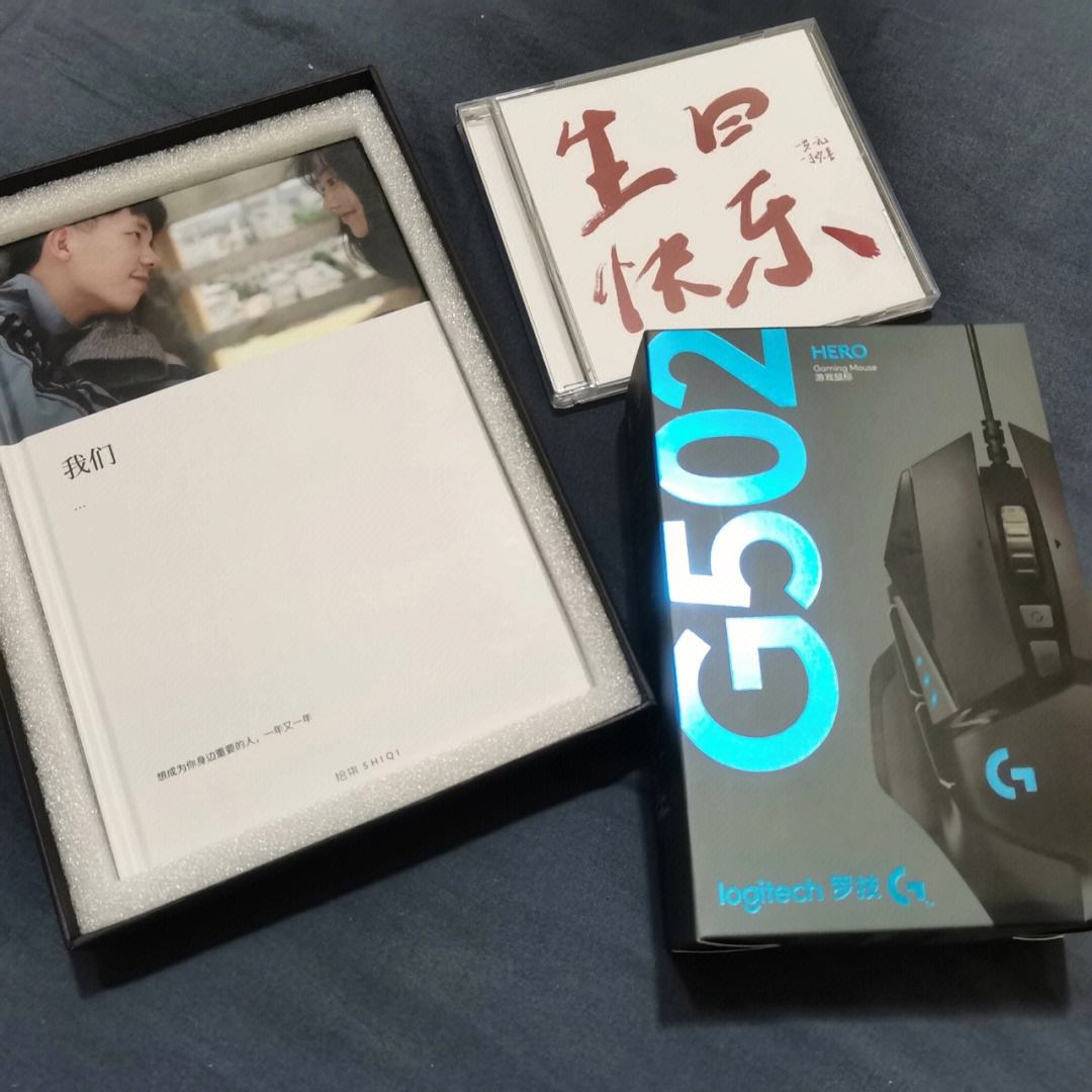 男朋友喜欢什么礼物(男朋友喜欢什么礼物知乎)