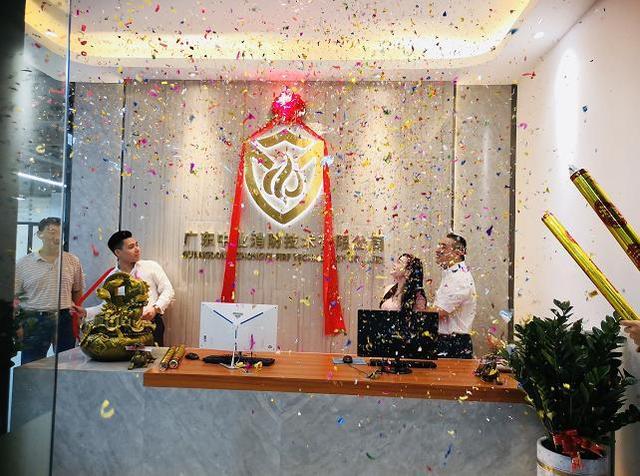 公司乔迁之喜送什么(公司乔迁之喜送什么绿植)