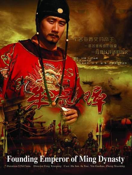 史诗级的十部历史剧(史诗级的十部历史剧,每部都经典的难以复制)