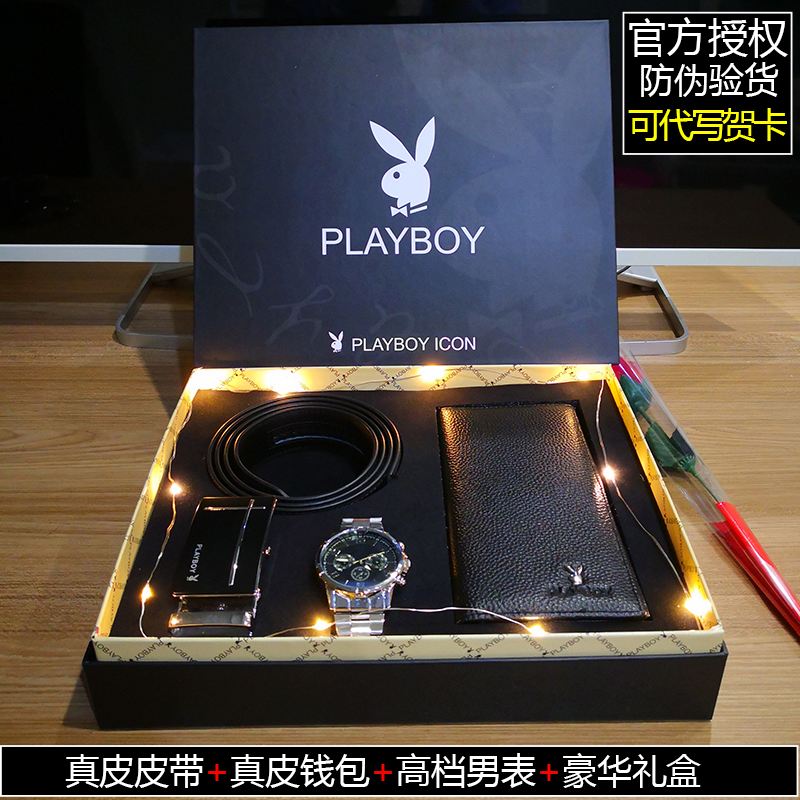 diy礼物送男朋友(diy给男朋友特别礼物)