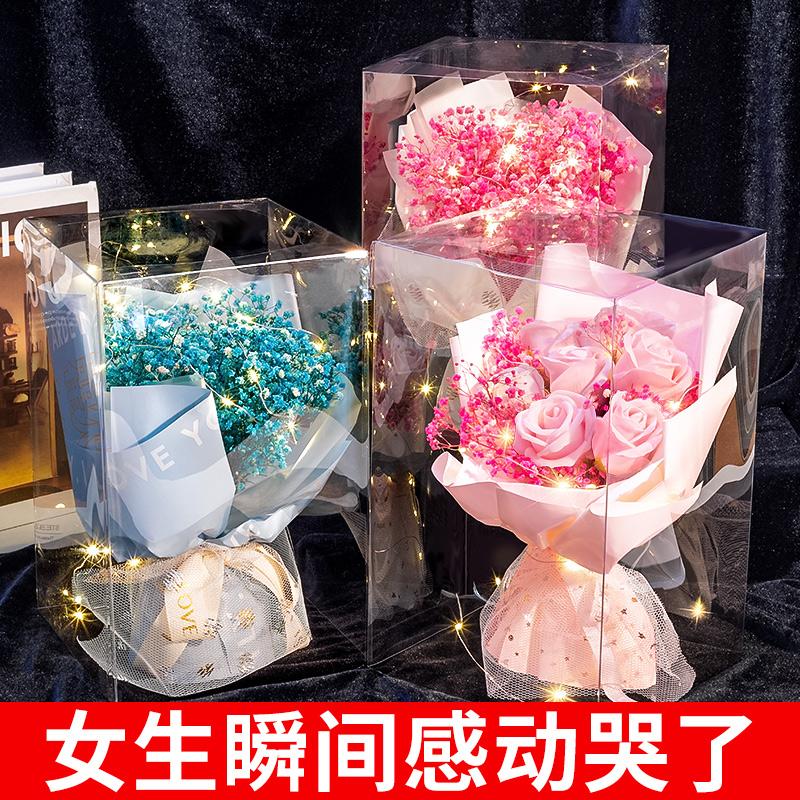 给女朋友生日礼物送什么好(给女朋友生日礼物送什么好男生)