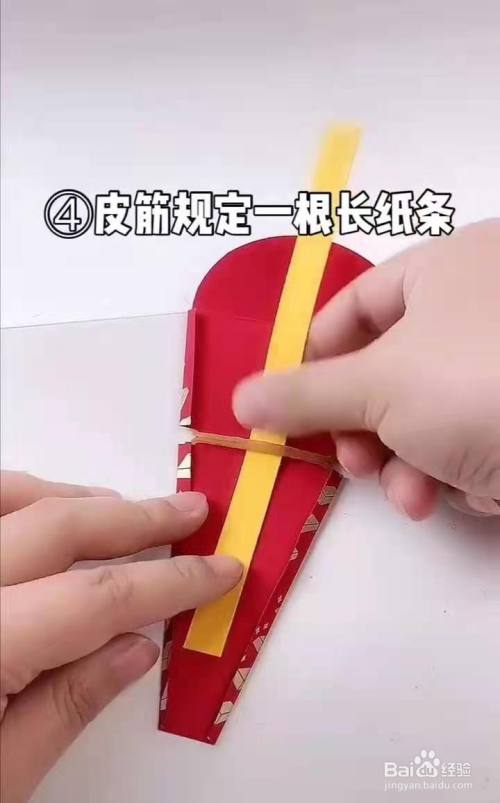 手工制作的新年礼物(手工制作新年礼物贺卡)